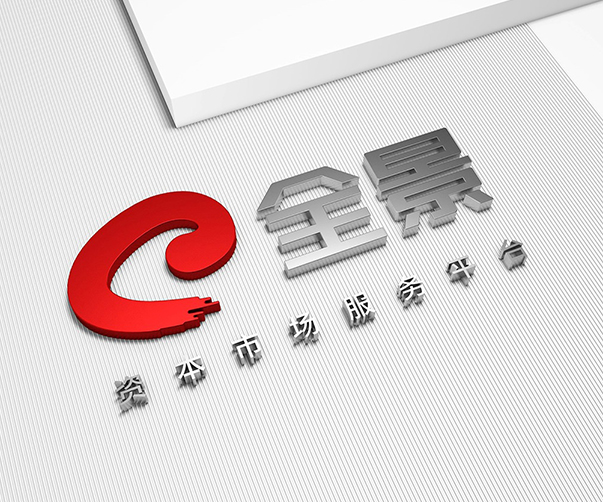 全景網(wǎng)